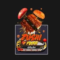 ซิชิชั้นเลิศ